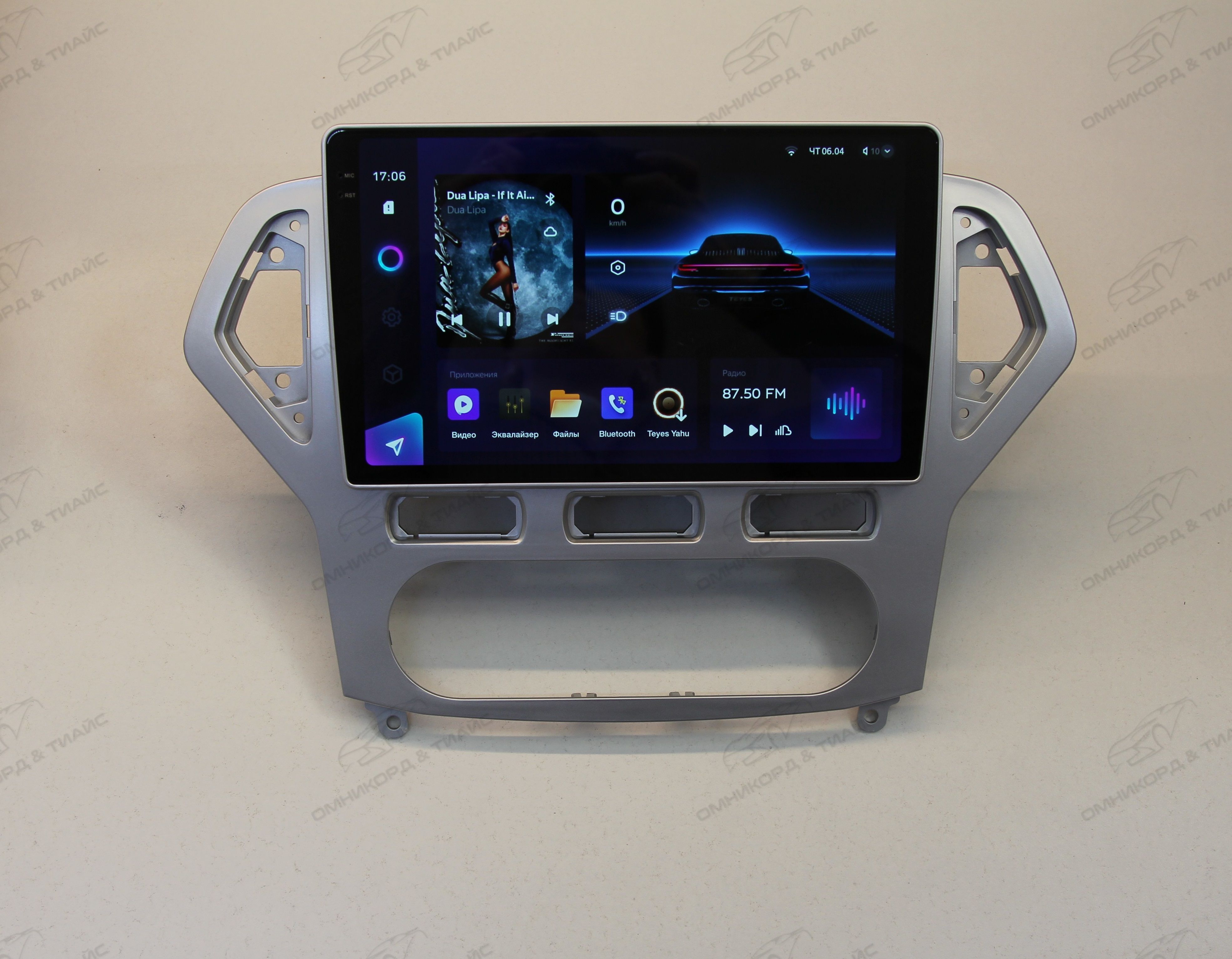 Магнитола TEYES FORD MONDEO 4 2006-2010 г CC3 2K 432 ГБ 3489000₽