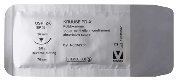 

Полидиаксон KRUUSE PD-X, UPS 2-0, 70 см, игла 3/8, 26 мм, обратнорежущая