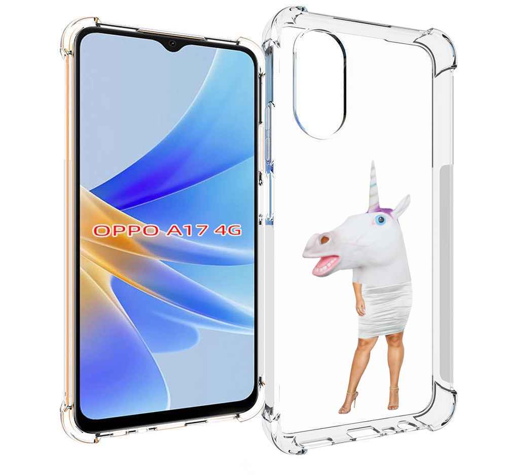 Чехол MyPads голова-единорога для OPPO A17