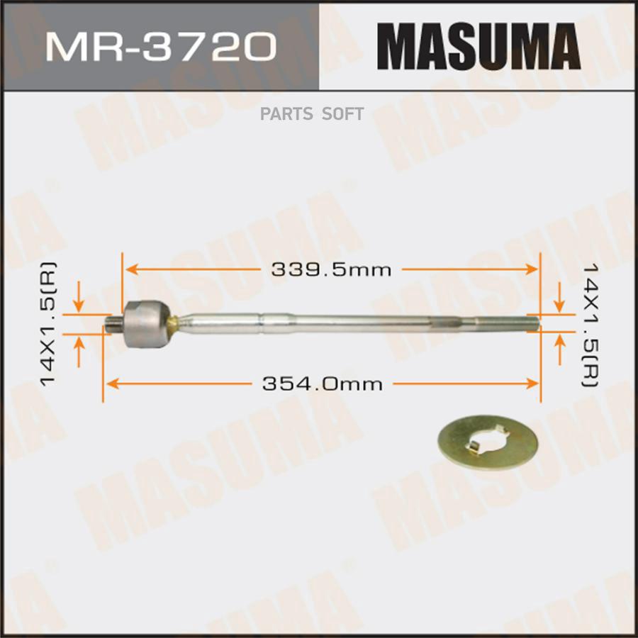 

Тяга Рулевая Masuma Mr-3720 Masuma арт. MR-3720