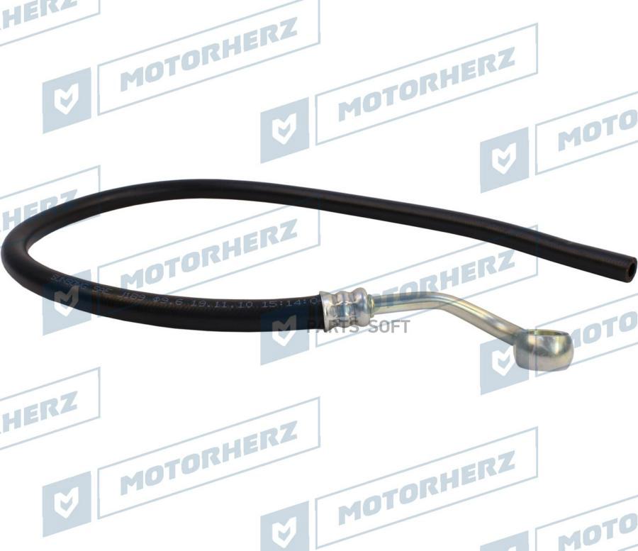 

MOTORHERZ Обратный шланг от рейки к бачку 1шт Motorherz HRH0049