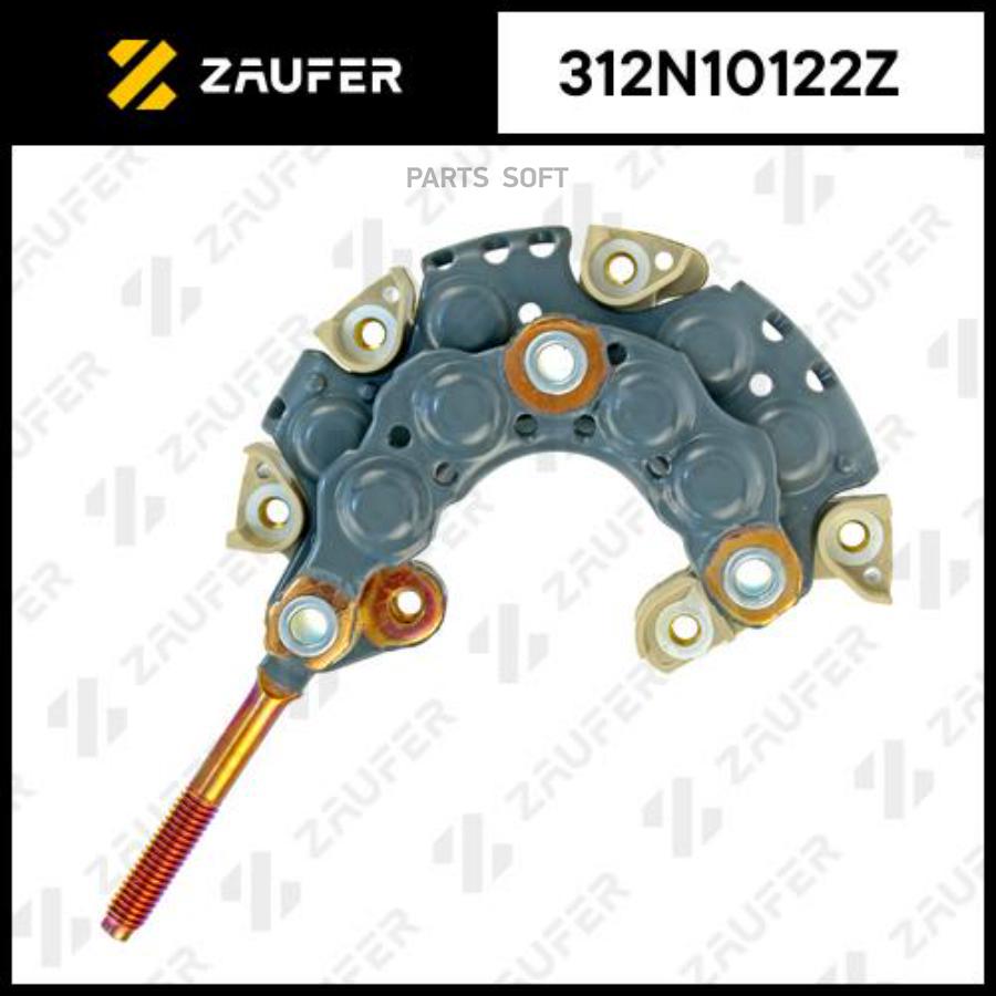 

Диодный Мост Генератора ZAUFER арт. 312N10122Z