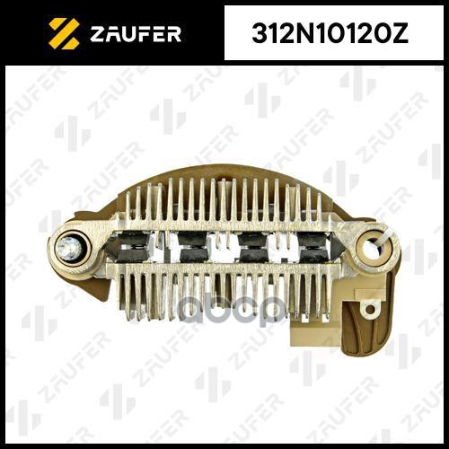 

Диодный Мост Генератора ZAUFER арт. 312N10120Z