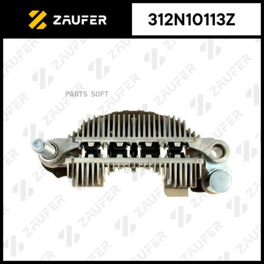 

Диодный Мост Генератора ZAUFER арт. 312N10113Z