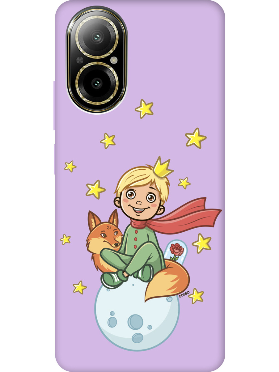 

Силиконовый чехол на Realme C67 с рисунком "Little Prince" Soft Touch сиреневый, Фиолетовый;бежевый;черный, 20012145