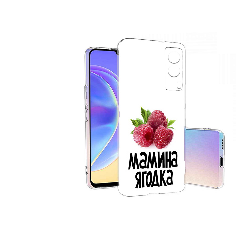 

Чехол MyPads Tocco для Vivo V21E мамина ягодка (PT161736.380.456), Прозрачный, Tocco