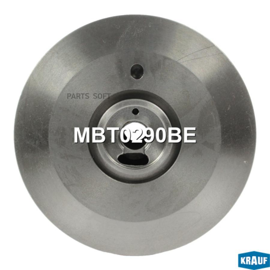 

KRAUF Корпус подшипников турбокомпрессора 1шт Krauf MBT0290BE