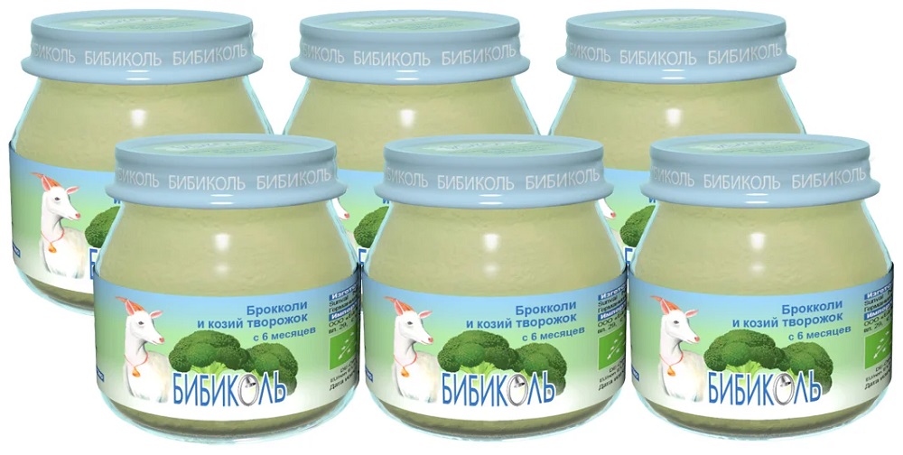 

Органическое пюре Бибиколь Брокколи и козий творожок, 6х80 гр