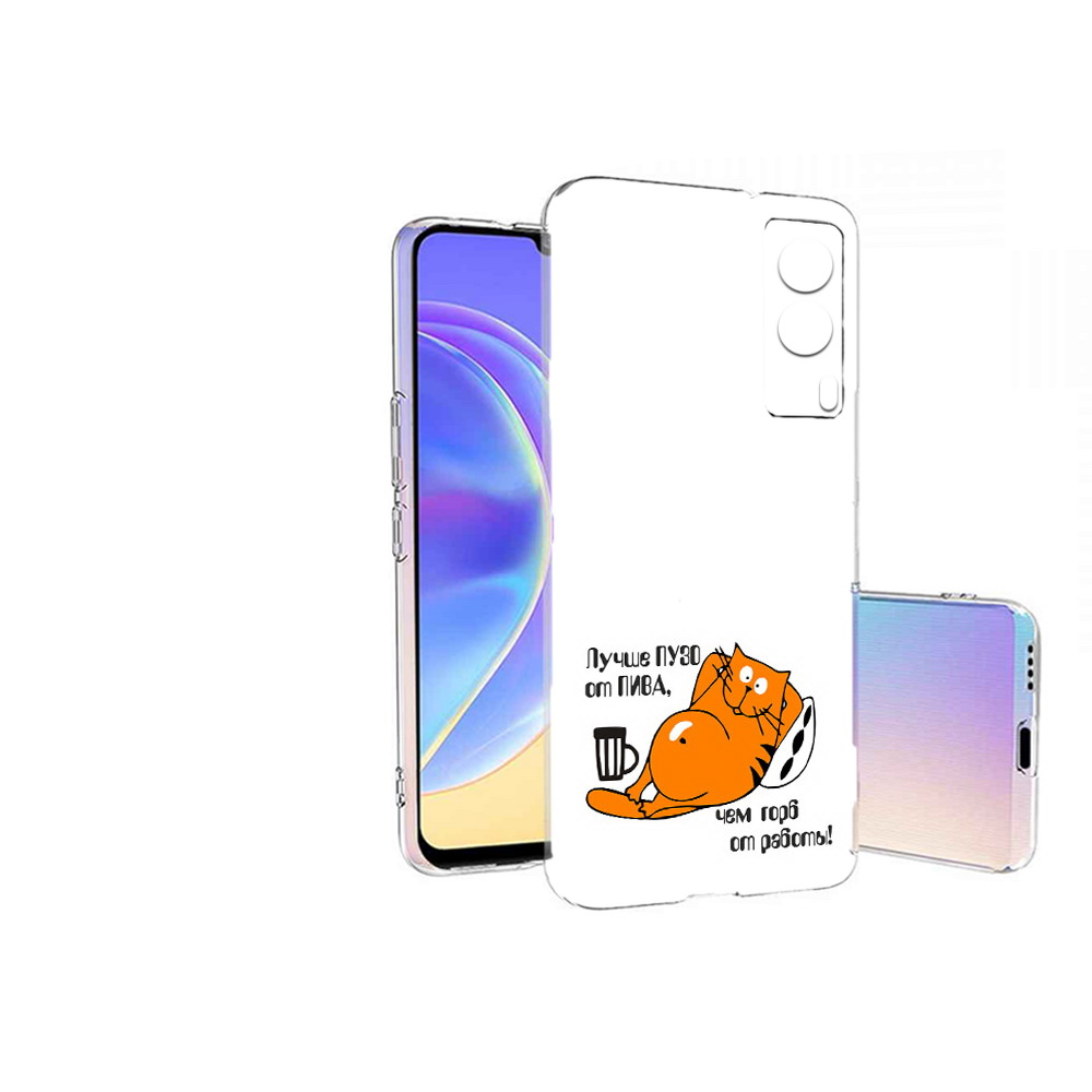 

Чехол MyPads Tocco для Vivo V21E лучше пузо (PT161736.380.449), Прозрачный, Tocco