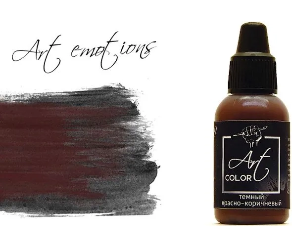

Краска Pacific88 акриловая Art Color Темный красно-коричневый Dark red-brown ART359