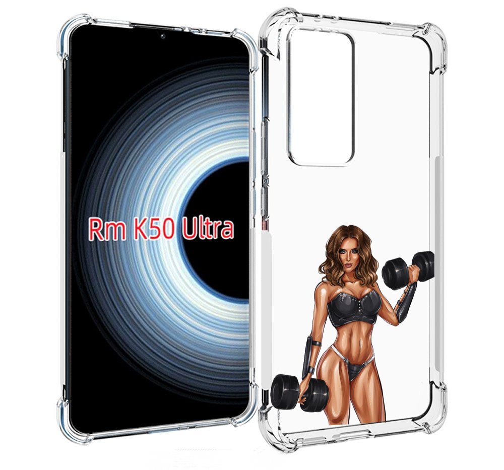 

Чехол MyPads девушка с гантелями спорт женский для Xiaomi 12T / Redmi K50 Ultra, Прозрачный, Tocco