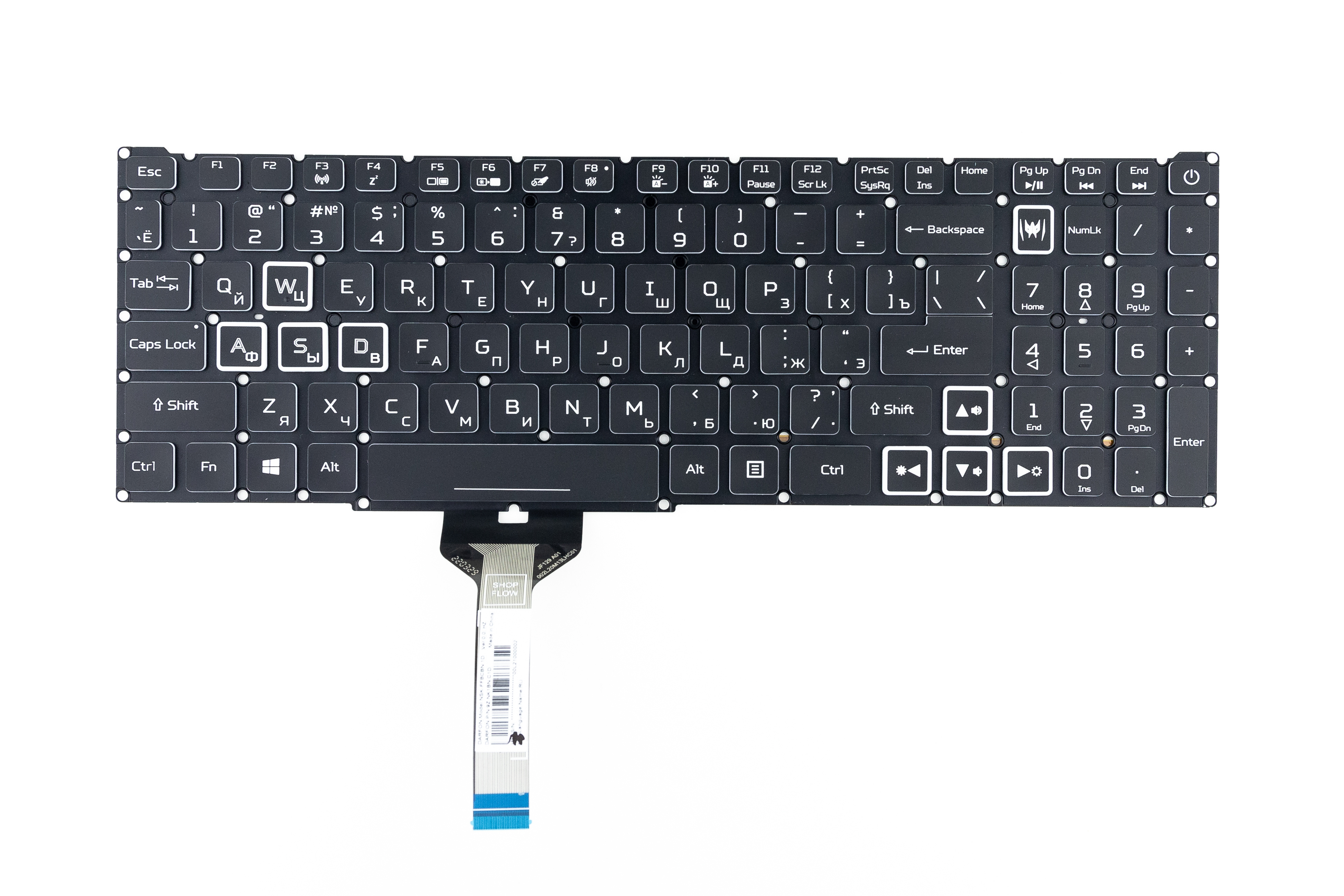 

Клавиатура для ноутбука Acer PH317-56 (86448)