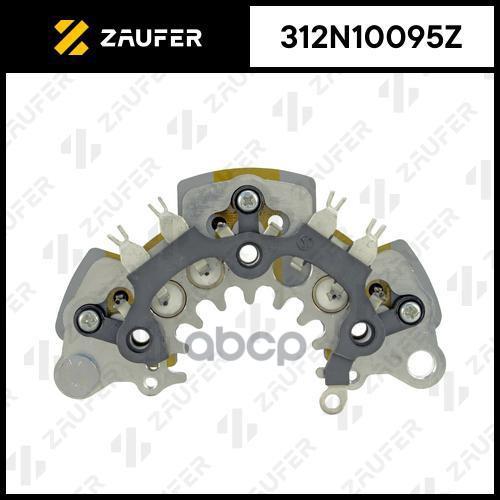 

Диодный Мост Генератора ZAUFER арт. 312N10095Z