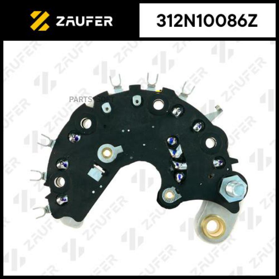 

Диодный Мост Генератора ZAUFER арт. 312N10086Z