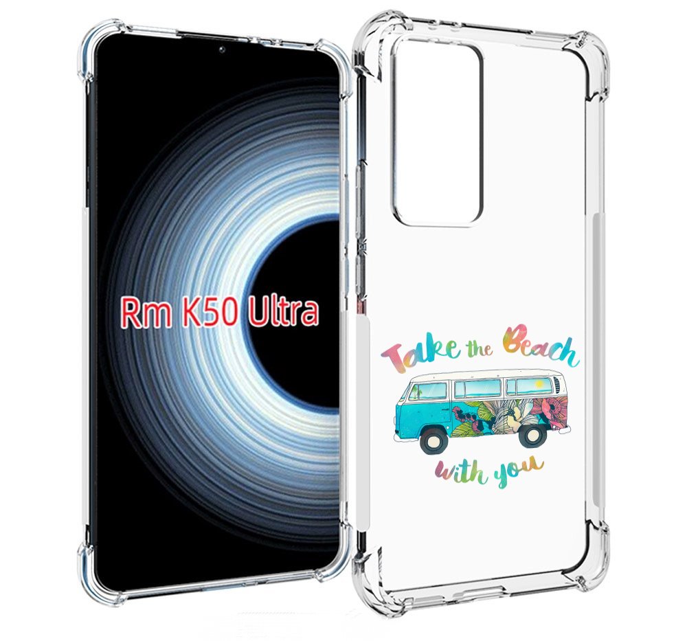 

Чехол MyPads Хиппи автобус для Xiaomi 12T / Redmi K50 Ultra, Прозрачный, Tocco