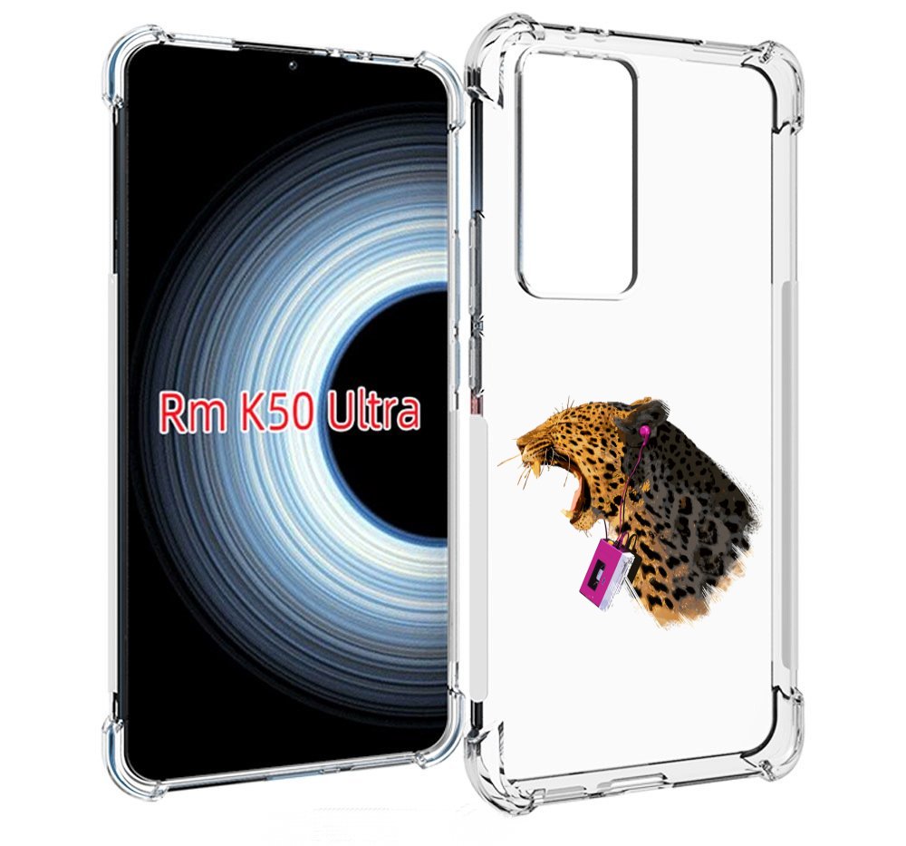 

Чехол MyPads MP3 для Xiaomi 12T / Redmi K50 Ultra, Прозрачный, Tocco