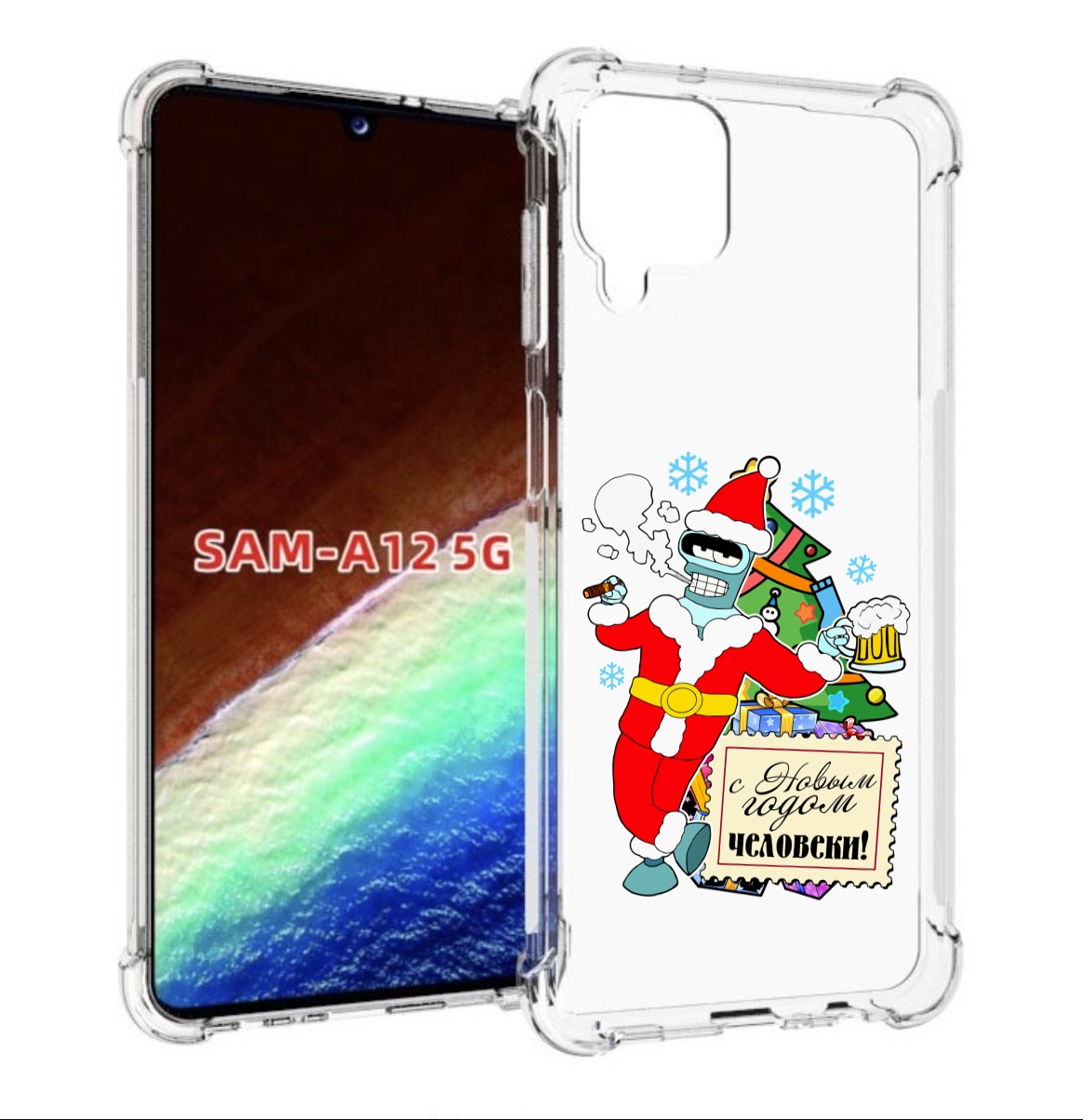 

Чехол MyPads С новым годом человеки для Samsung Galaxy A12 (SM-A125F) 2020/21, Прозрачный, Tocco