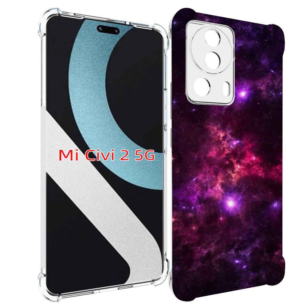 

Чехол MyPads фиолетовый-космос-с-облаками для Xiaomi Civi 2, Прозрачный, Tocco