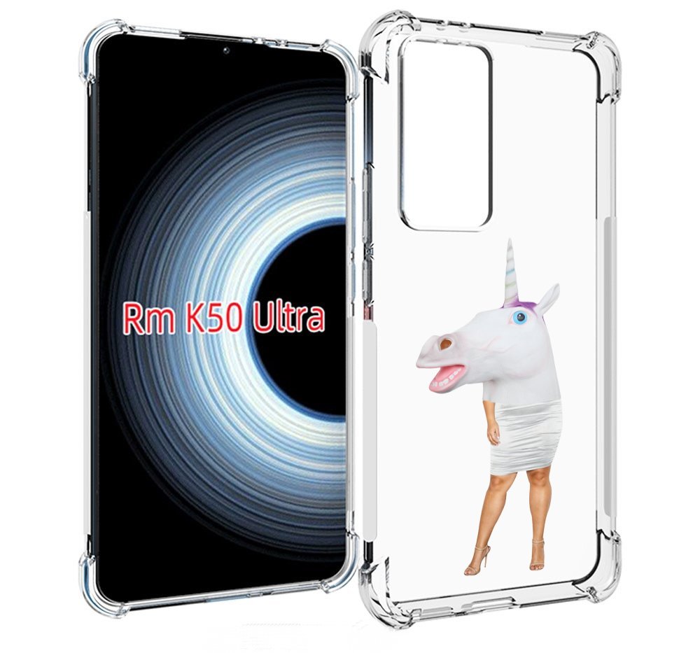 

Чехол MyPads голова-единорога для Xiaomi 12T / Redmi K50 Ultra, Прозрачный, Tocco