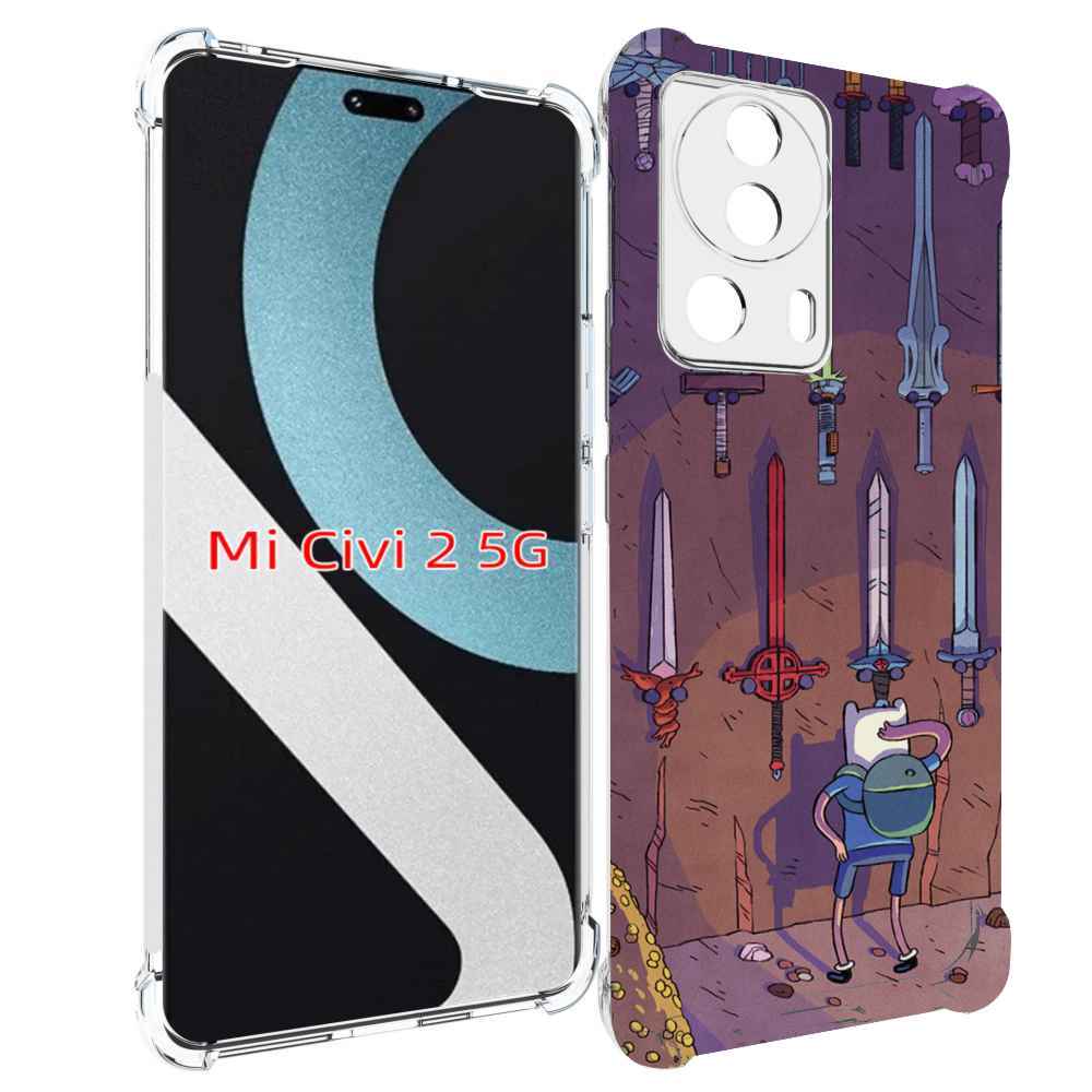 

Чехол MyPads фин ищет меч для Xiaomi Civi 2, Прозрачный, Tocco