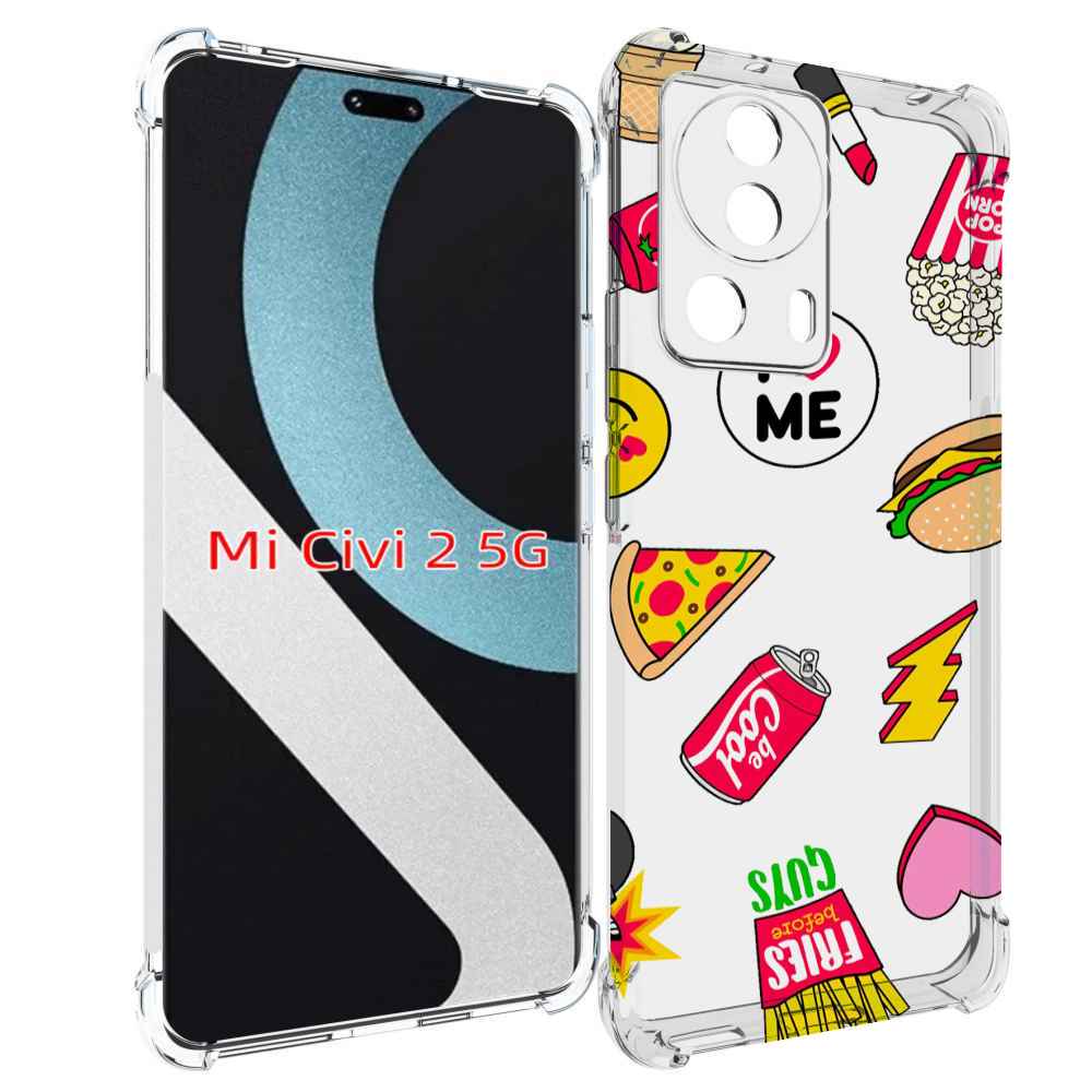 

Чехол MyPads фаст-фуд для Xiaomi Civi 2, Прозрачный, Tocco