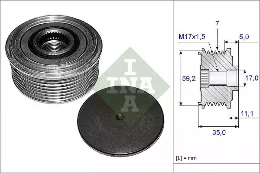 

Генератор Ina/luk 535008710