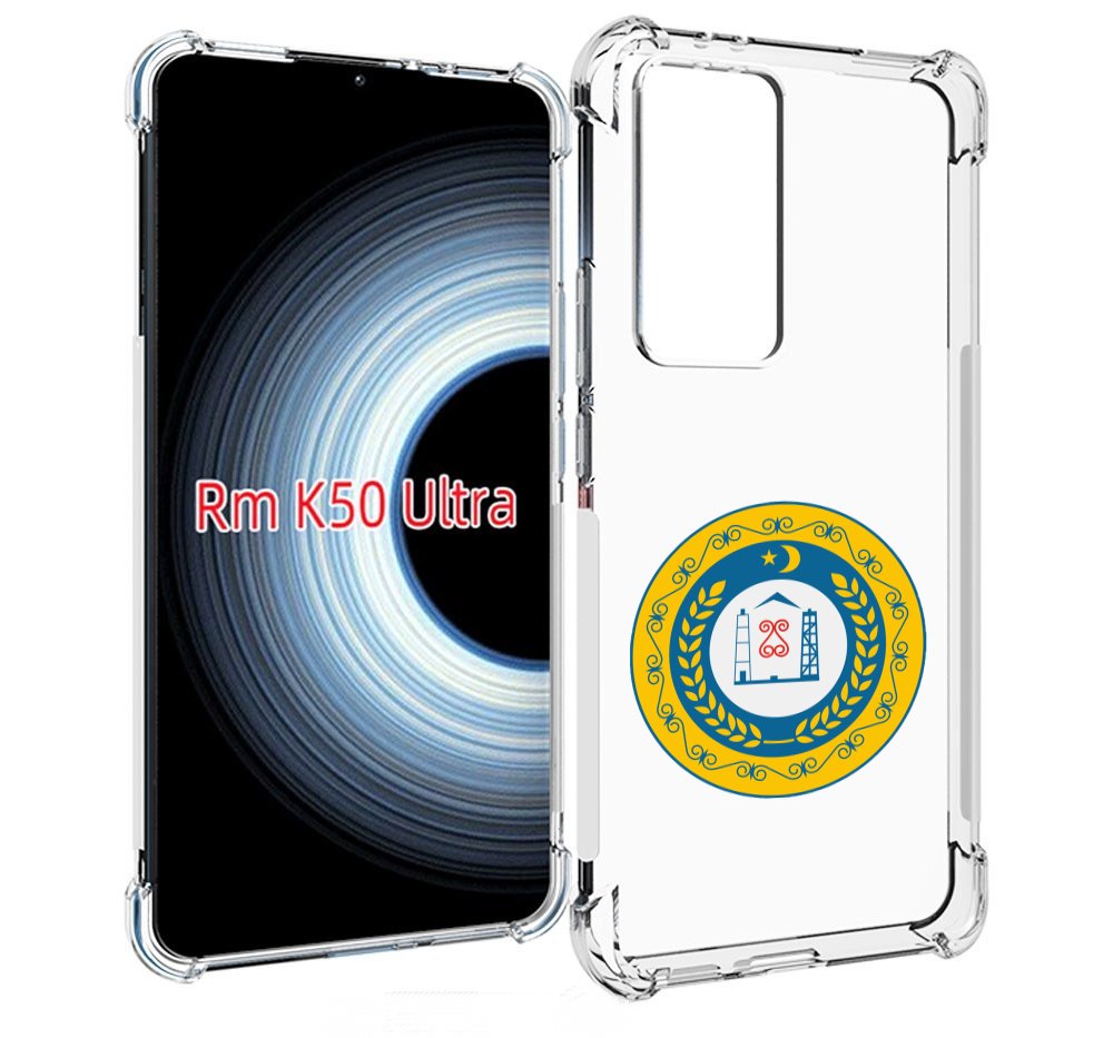 

Чехол MyPads герб-чечня для Xiaomi 12T / Redmi K50 Ultra, Прозрачный, Tocco