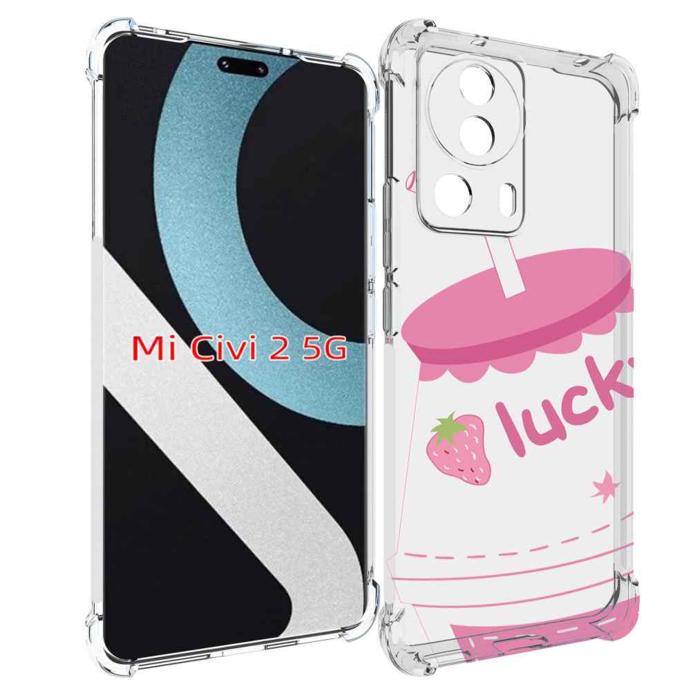 

Чехол MyPads удачный-напиток для Xiaomi Civi 2, Прозрачный, Tocco