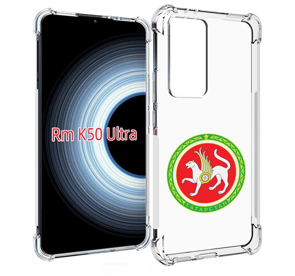 

Чехол MyPads герб-татарстан-казань для Xiaomi 12T / Redmi K50 Ultra, Прозрачный, Tocco