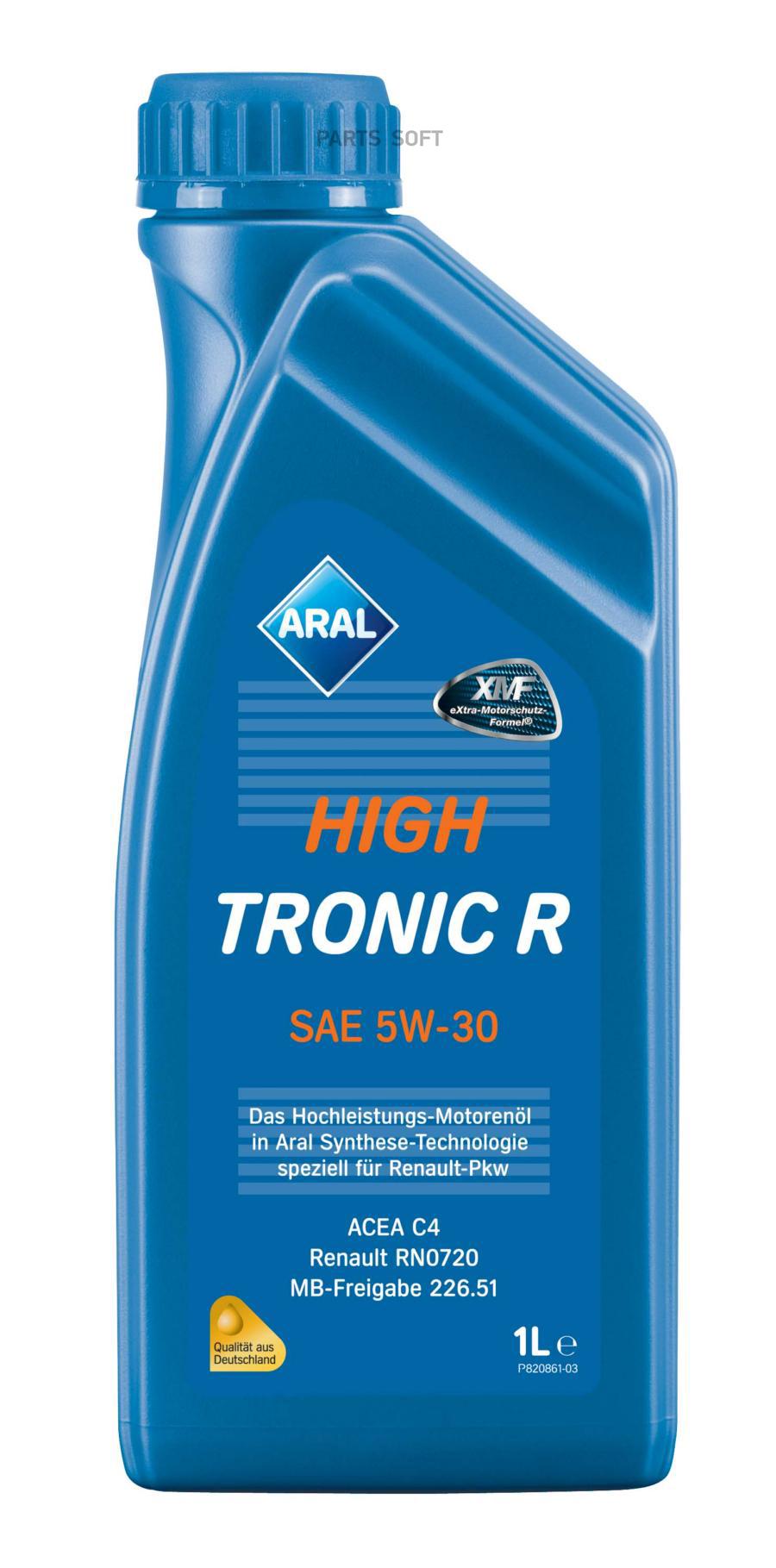 Моторное масло ARAL High Tronic R 5w30 1л