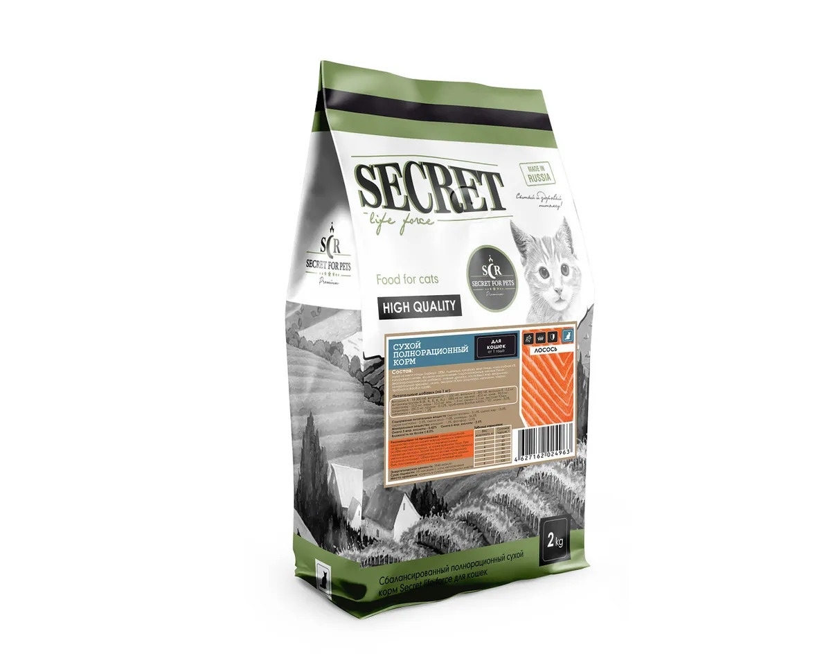 фото Сухой корм для кошек secret for pets с лососем, 2 кг