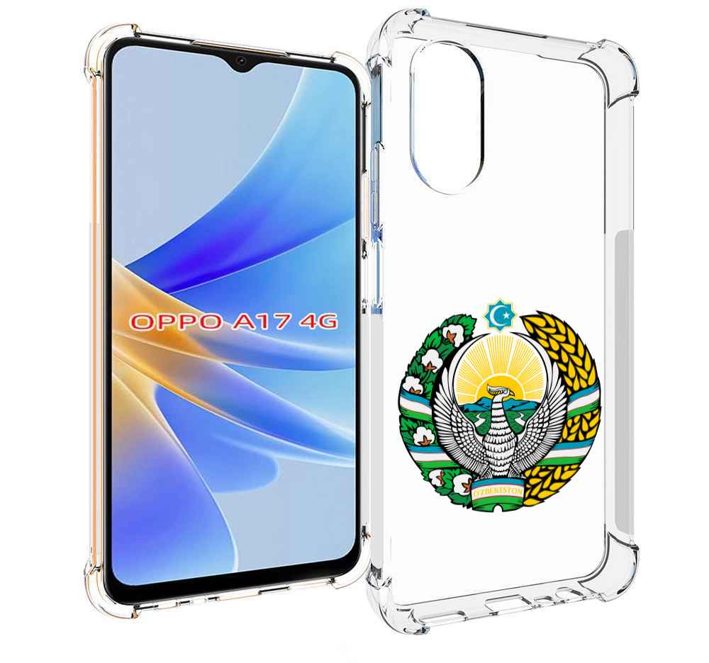 

Чехол MyPads герб-узбекистана для OPPO A17, Прозрачный, Tocco