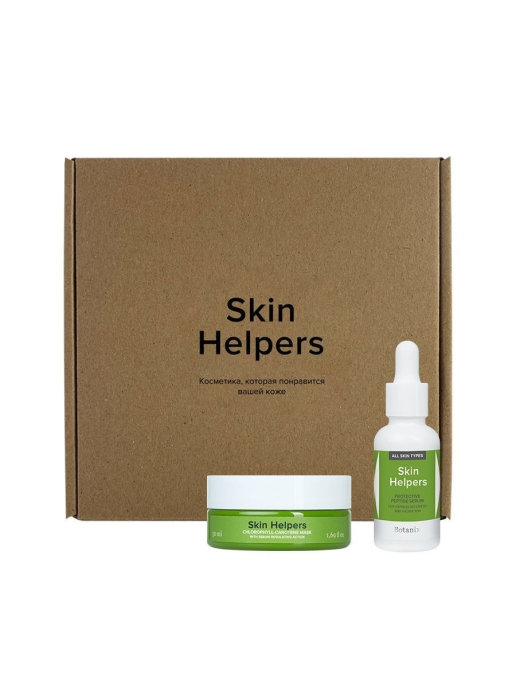 Подарочный SOS-бокс от воспалений и высыпаний Skin Helpers крем для лица sesderma silkses monodose протектор увлажняющий стерильный 20 шт по 3 мл