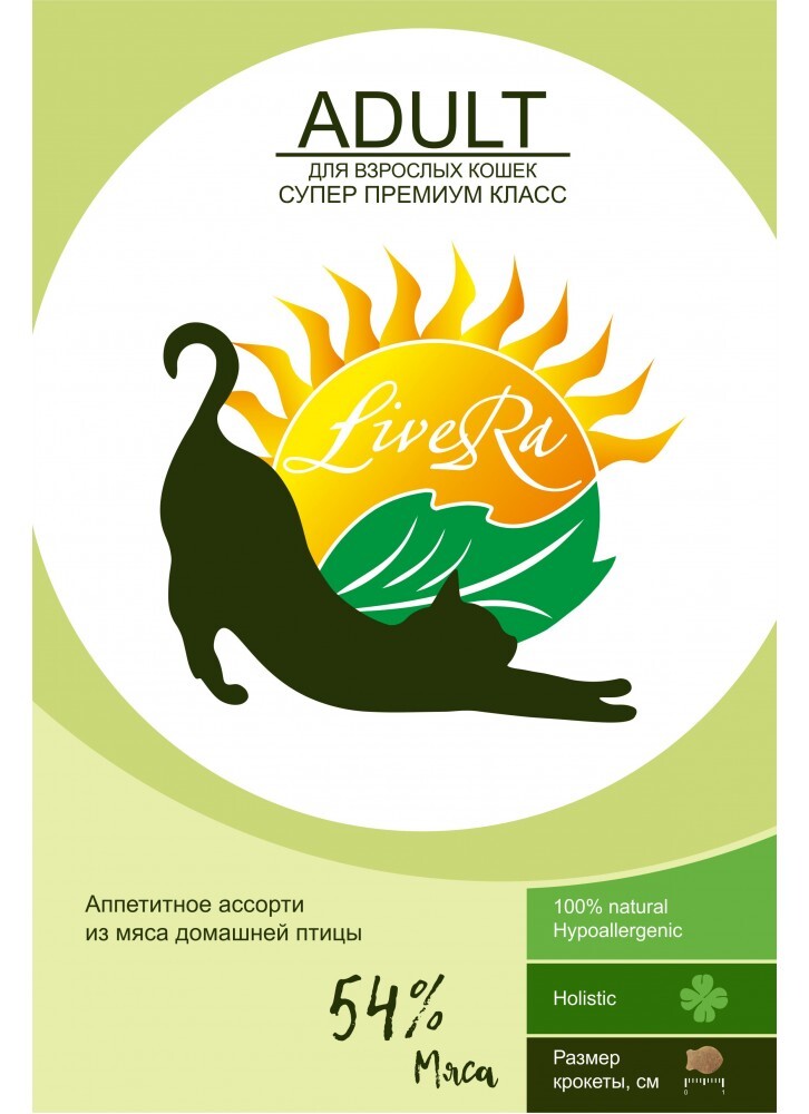 фото Сухой корм для кошек livera adult ассорти из мяса домашней птицы, 1,2 кг