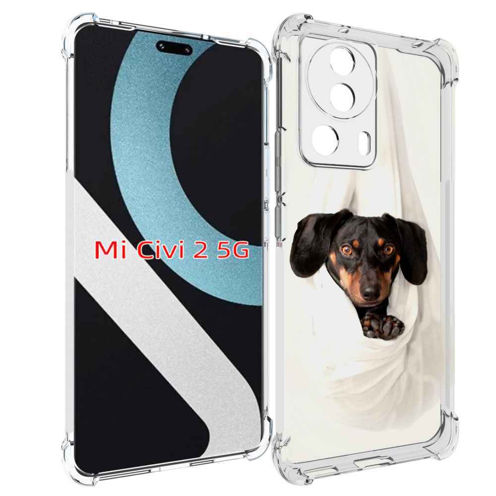 

Чехол MyPads такса собака для Xiaomi Civi 2, Прозрачный, Tocco