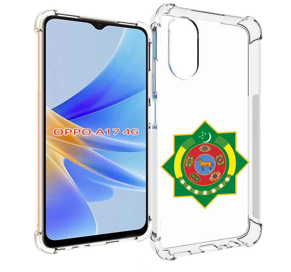 

Чехол MyPads герб-туркменистан для OPPO A17, Прозрачный, Tocco