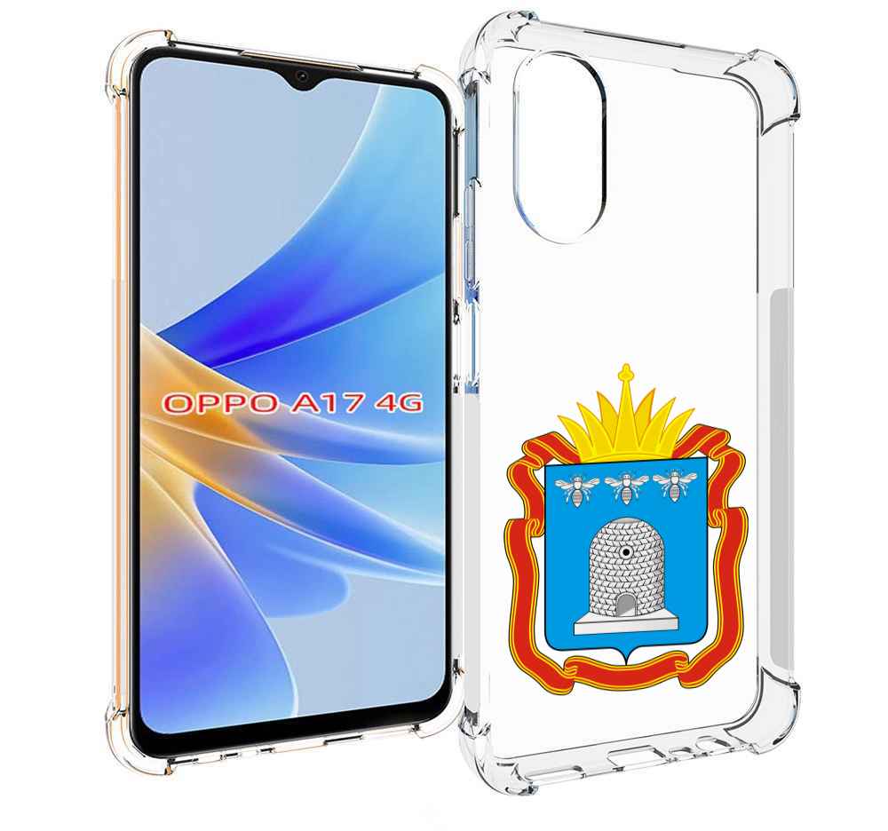 Чехол MyPads герб-тамбовская-область для OPPO A17