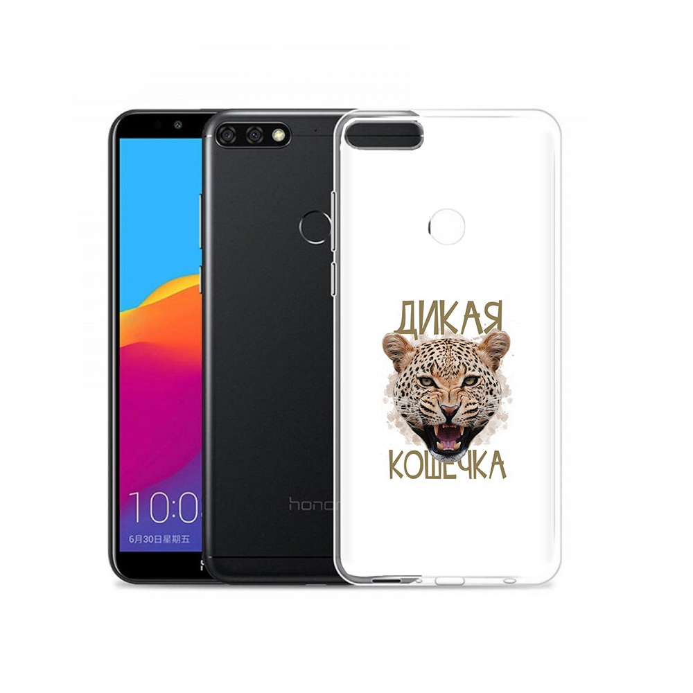 

Чехол MyPads Tocco для Honor 7C Pro дикая кошечка (PT113786.47.324), Прозрачный, Tocco