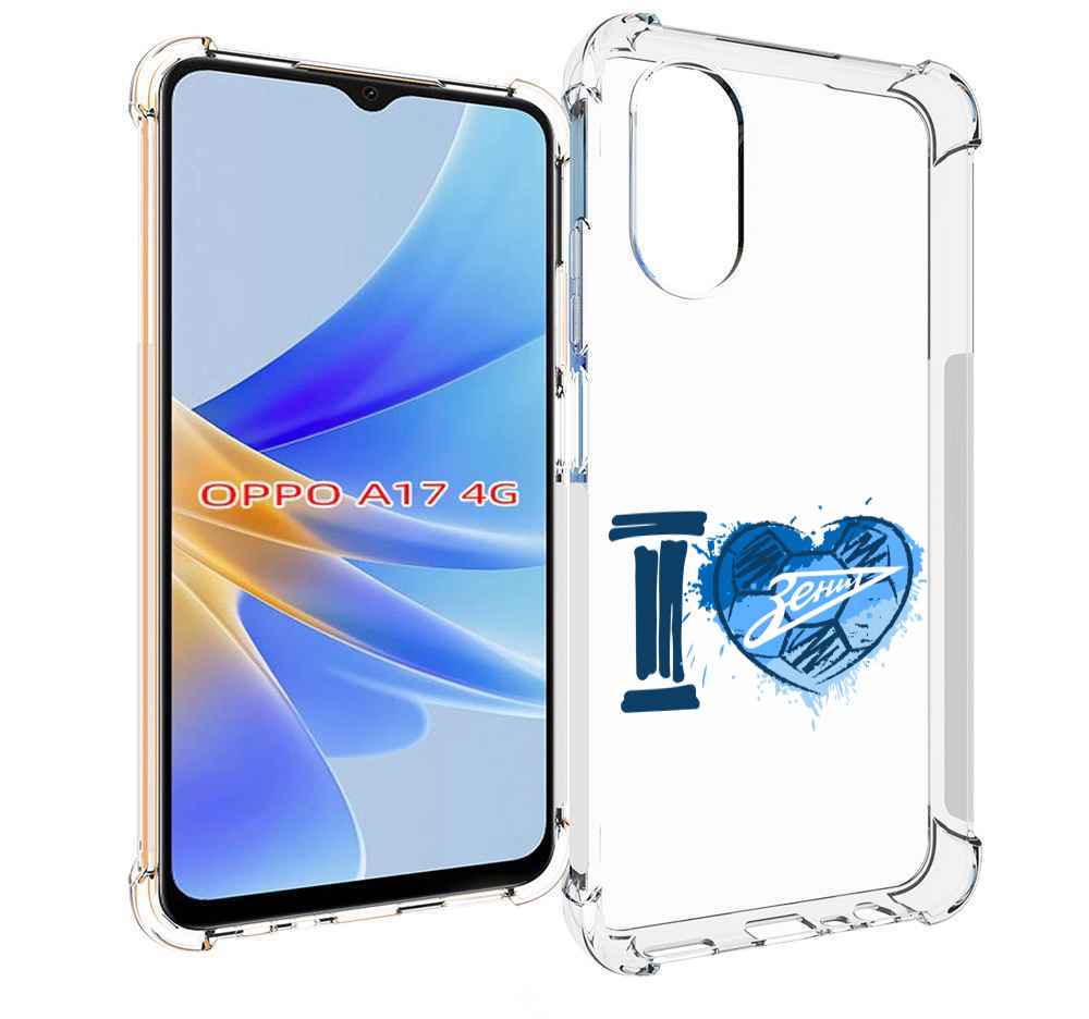 

Чехол MyPads ФК я люблю зенит для OPPO A17, Прозрачный, Tocco
