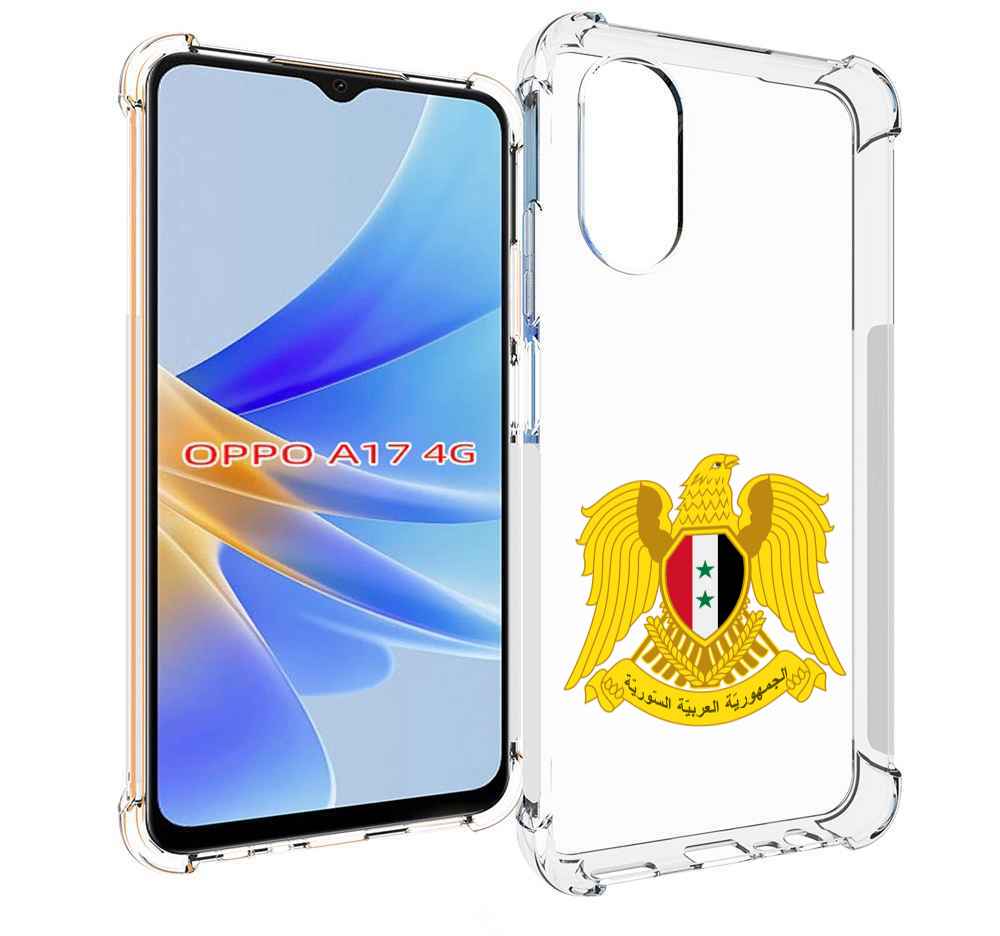 

Чехол MyPads герб-сирии для OPPO A17, Прозрачный, Tocco