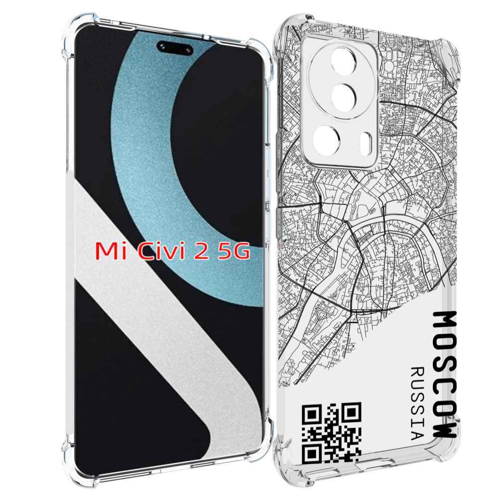 

Чехол MyPads схема-москва для Xiaomi Civi 2, Прозрачный, Tocco