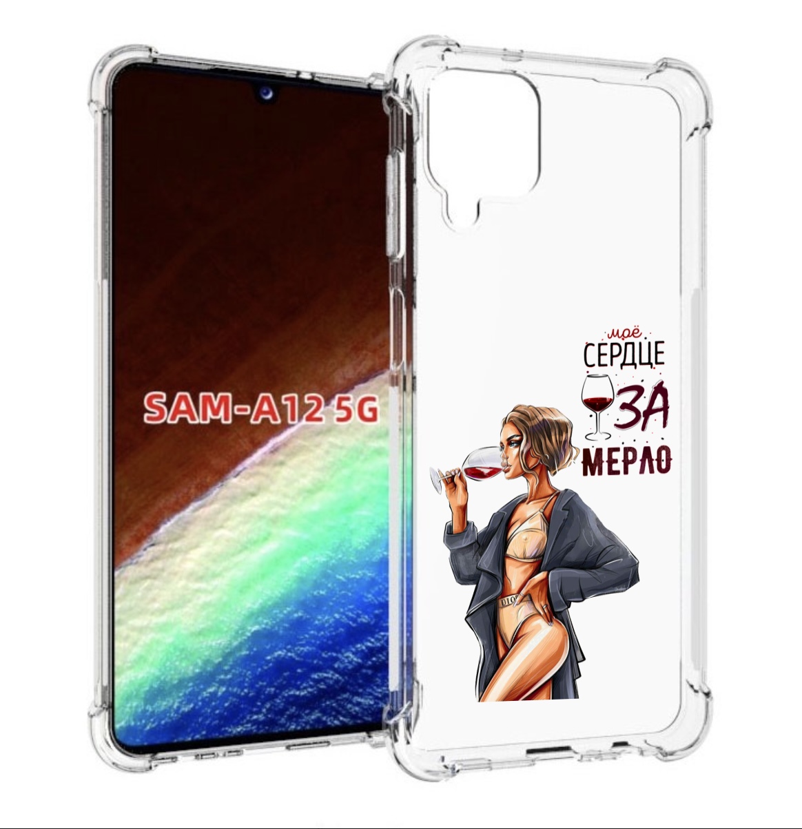 

Чехол MyPads Мое-сердце-замерло для Samsung Galaxy A12 (SM-A125F) 2020/21, Прозрачный, Tocco