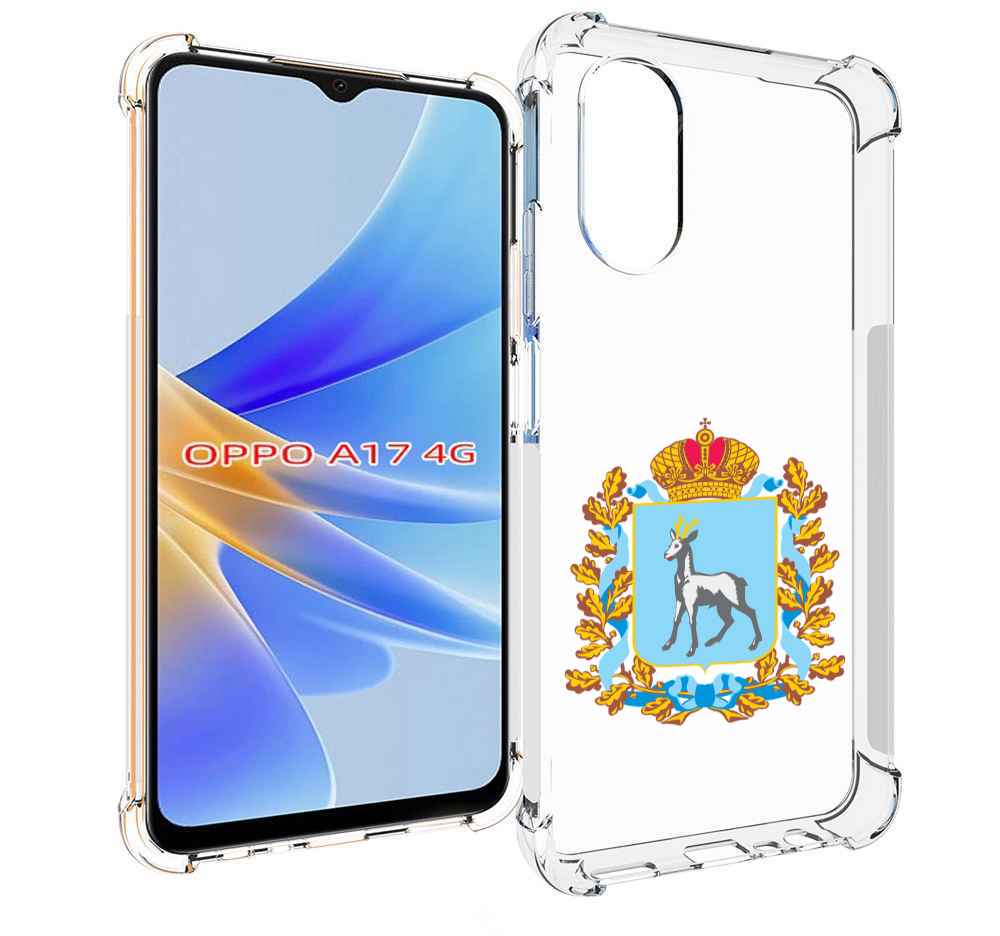 

Чехол MyPads герб-самарская-область для OPPO A17, Прозрачный, Tocco