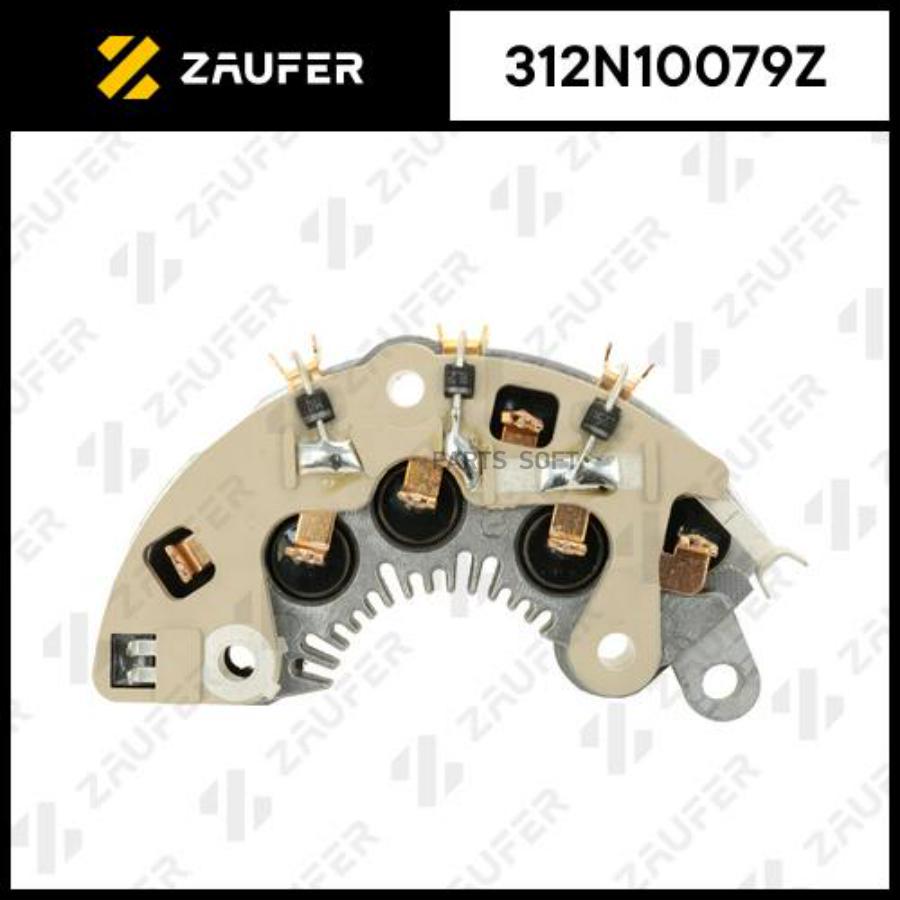 

Диодный Мост Генератора ZAUFER арт. 312N10079Z