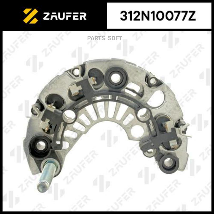 

Диодный Мост Генератора ZAUFER арт. 312N10077Z