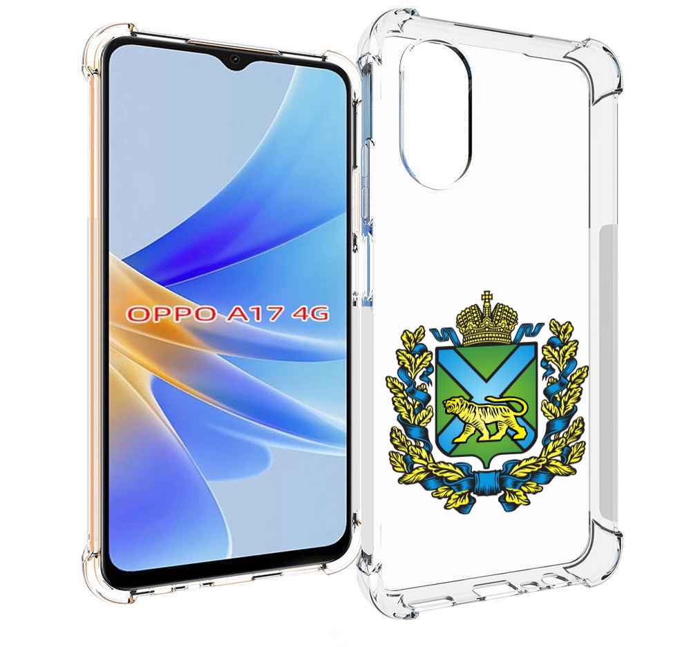 

Чехол MyPads герб-приморскии-краи для OPPO A17, Прозрачный, Tocco