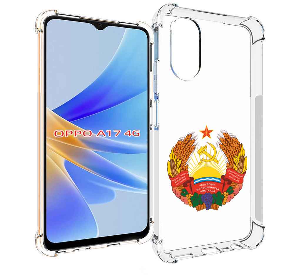 

Чехол MyPads герб-приднестровья для OPPO A17, Прозрачный, Tocco