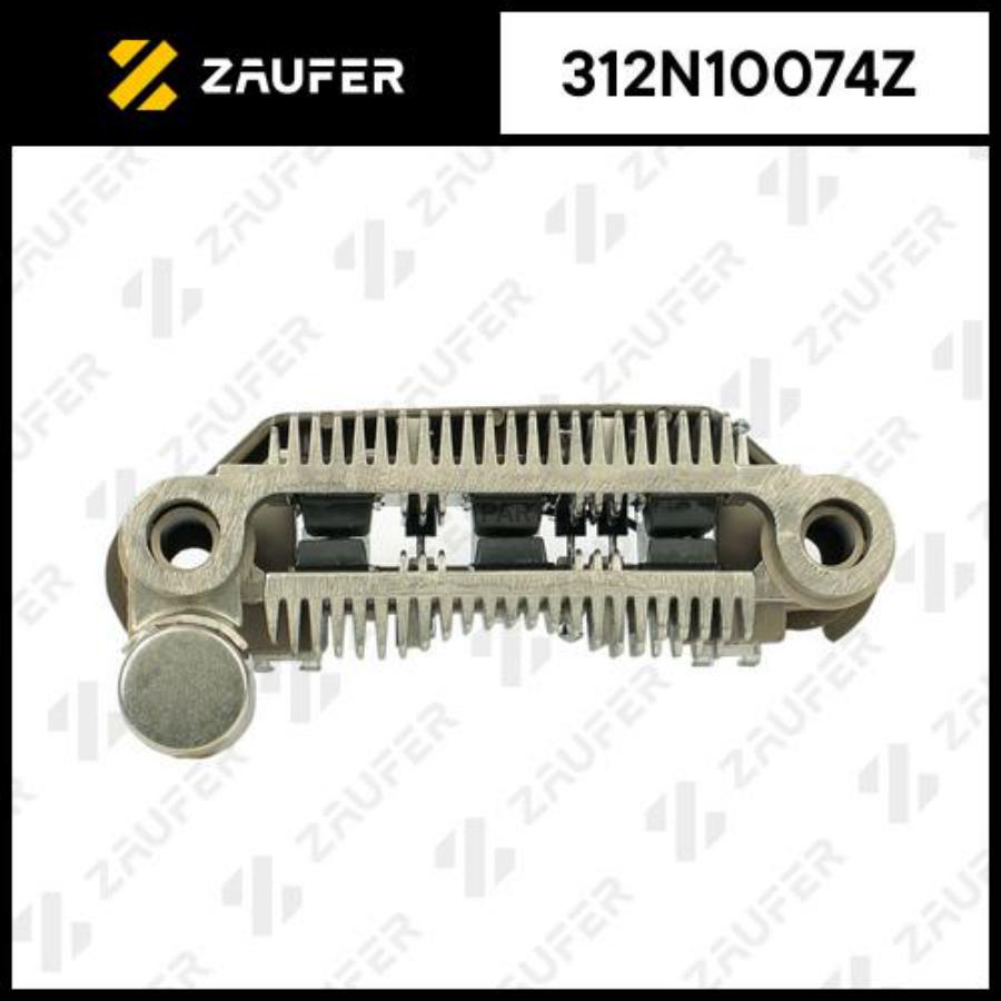 

Диодный Мост Генератора ZAUFER арт. 312N10074Z