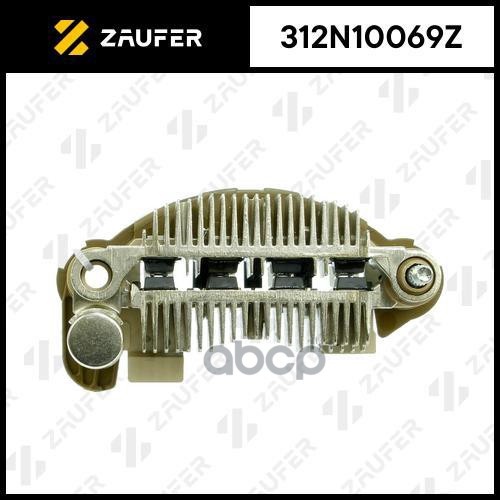 

Диодный Мост Генератора ZAUFER арт. 312N10069Z