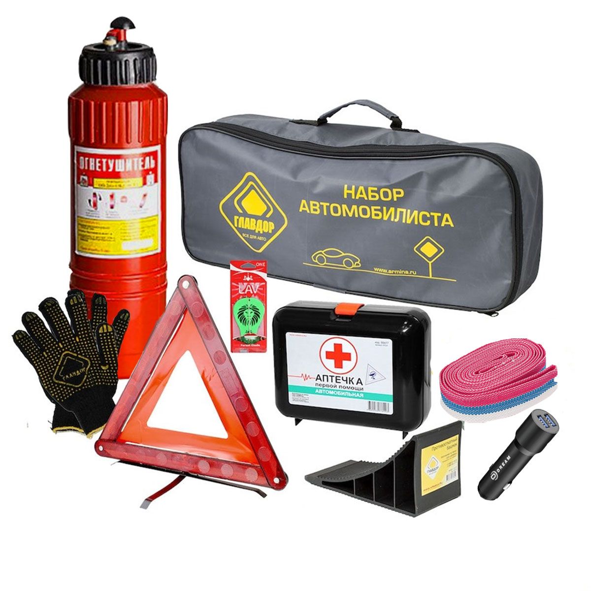 Набор автомобилиста Sweet Home аварийный дорожный ГОСТ 2024г.